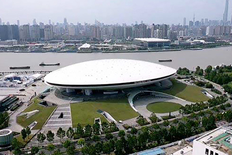 Shanghai World Expo Convention Center