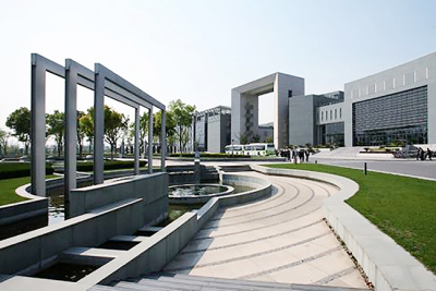 Anting Automotive College, Tongji University